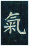Tkunst_031