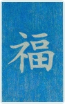 Tkunst_033