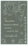 Tkunst_042